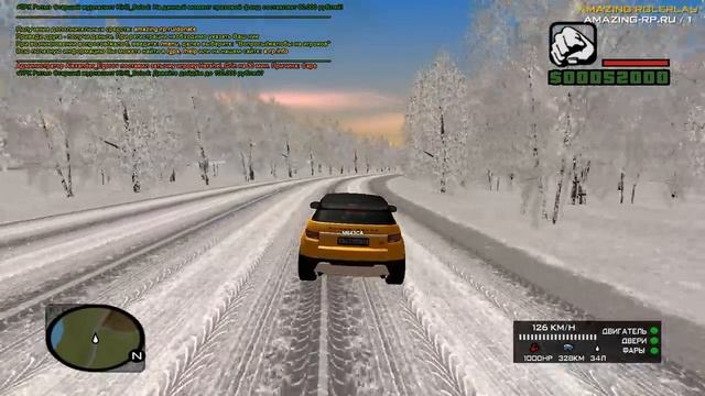 GTA: Криминальная Россия (По сети) #25 - Создадим семью?! смотреть онлайн