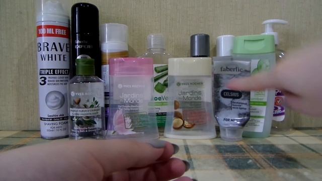 Пустые баночки Ноября смотреть онлайн