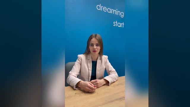 Как принять ответственность за свои чувства смотреть онлайн