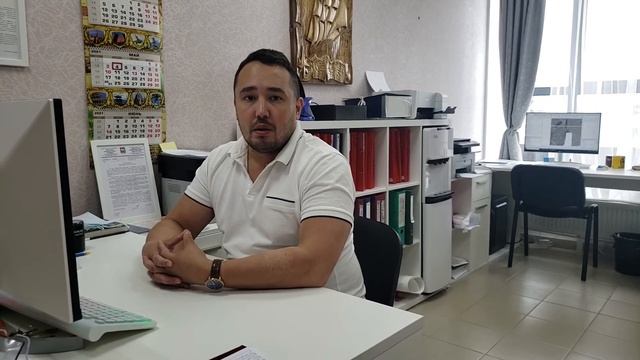 Аккредитация в АО "Баннк ДОМ.РФ" смотреть онлайн