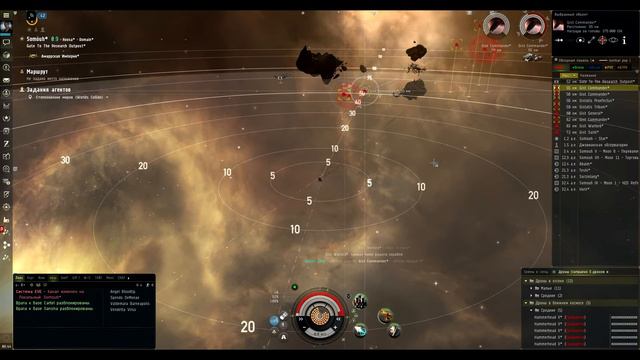 Столкновение миров (Worlds Collide) (Angel, Sansha) - Миссия 4 го уровня EVE Online смотреть онлайн
