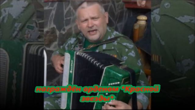 Стас Назимов Одинокий волк !!!! смотреть онлайн