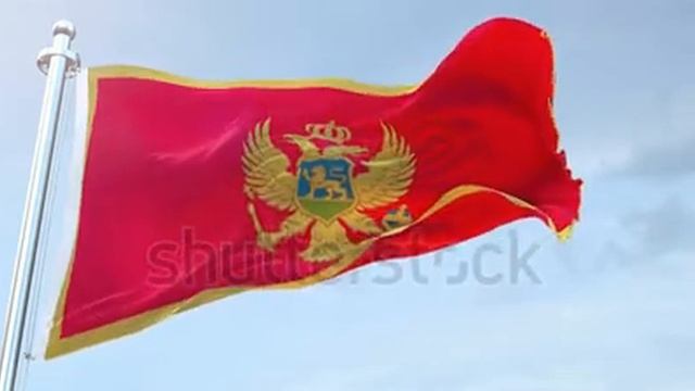Montenegro Flag Waving loop 4K смотреть онлайн