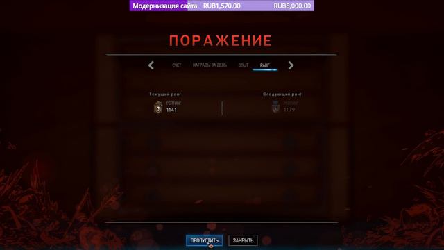 Фановые игры - Гвинт #4 смотреть онлайн