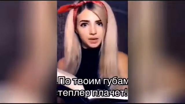 Учимся хамить красиво! #Смешно #Учимсяхамитькрасиво смотреть онлайн