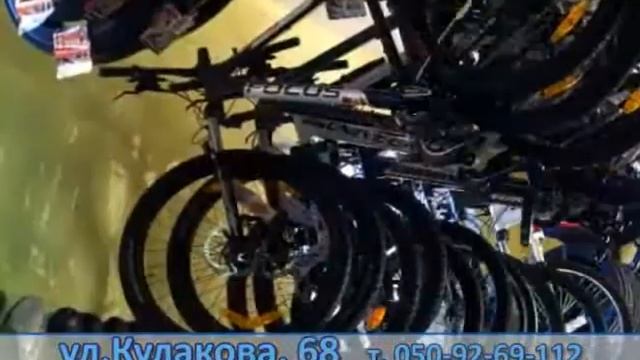 ВЕЛОМАСТЕР WM9 1Mbps Download PAL ConstrainedVBR смотреть онлайн