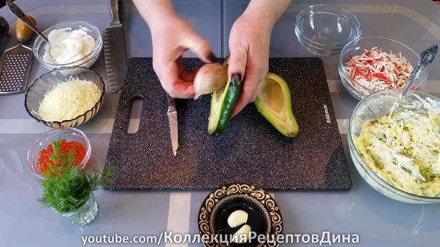 Салат «Нежный февраль»! Эффектный и очень вкусный праздничный салат! смотреть онлайн