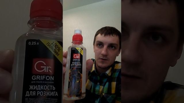 VID 20190308 161643 смотреть онлайн