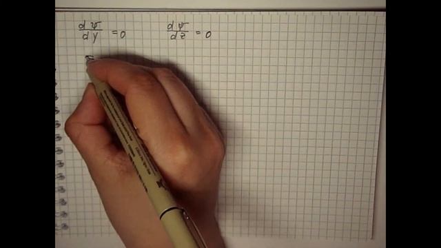 Лекция 107 Теория Гуи Чепмена смотреть онлайн