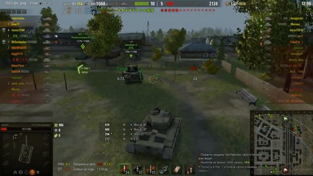 T25 Pilot Number 1 обзор.