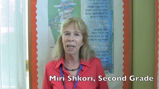 Welcome to Schechter 5776 (2015-16) смотреть онлайн