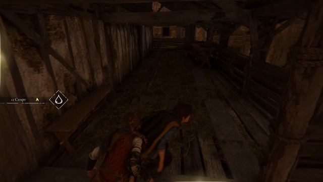 A Plague Tale: Requiem. Первое прохождение [№ 1] смотреть онлайн