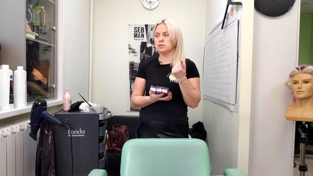 Топ тест продукции L'Oréal, и стрижка Пикси смотреть онлайн