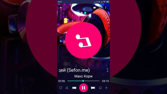 Макс Корж 2 типа людей смотреть онлайн