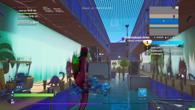 Паркур #6 часть в Fortnite. смотреть онлайн