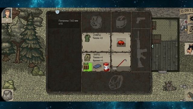 [Minidayz] как скачать старую версию? смотреть онлайн