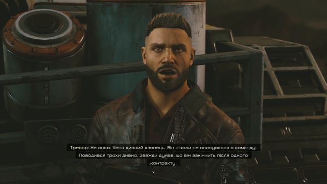 Starfield (2023) частина #6 смотреть онлайн