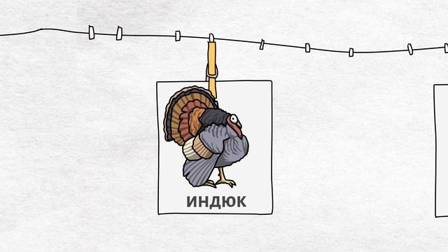 Домашние животные для детей| Обучающие КАРТОЧКИ | ЗВУКИ ЖИВОТНЫХ Корова Лошадь Курица Петух мультик смотреть онлайн