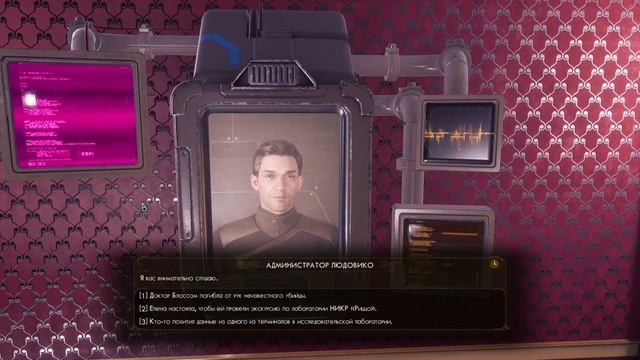 The Outer Worlds: Murder on Eridanos. ч5. Ограбление в номере. Чистка бассейна смотреть онлайн