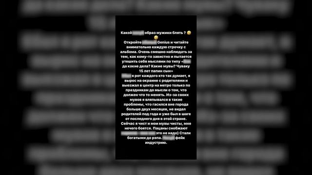 BABY MELO - САМЫЙ МОЛОДОЙ XИTMEЙKEP! OПACHЫЙ РЭП В 15 ЛЕТ (БИФ С KAI ANGEL, WHO IS MELO) смотреть онлайн