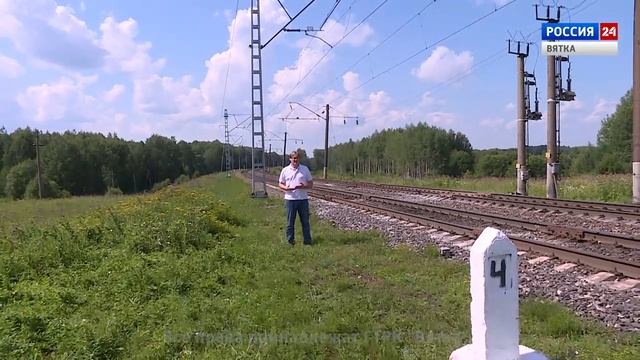 Вятские вёрсты царской семьи. Новые факты (10.08.2022)(ГТРК Вятка)