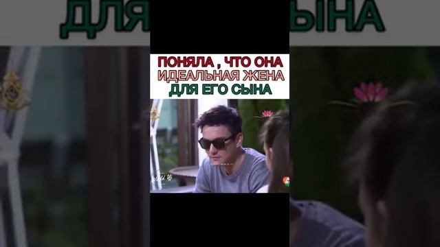 Изменчивая луна смотреть онлайн
