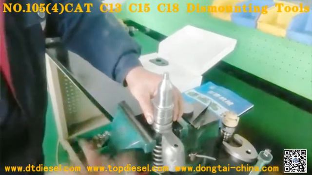NO 105 (4) CAT C13 C15 C18 Dismounting Tools