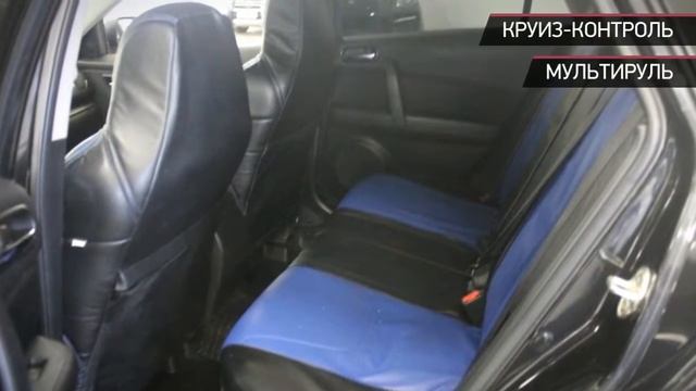 Mazda 6 с пробегом 2012 смотреть онлайн