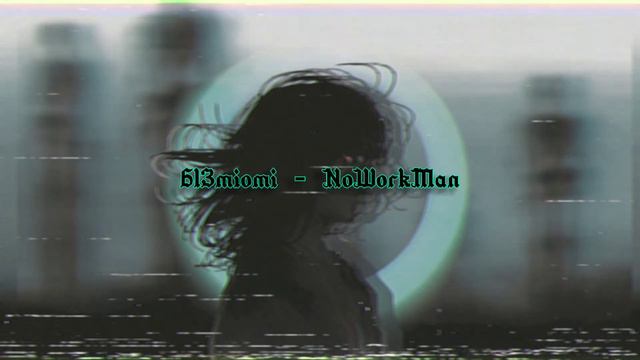 613miomi | Phonk, Memphis, Cowbell, Housephonk