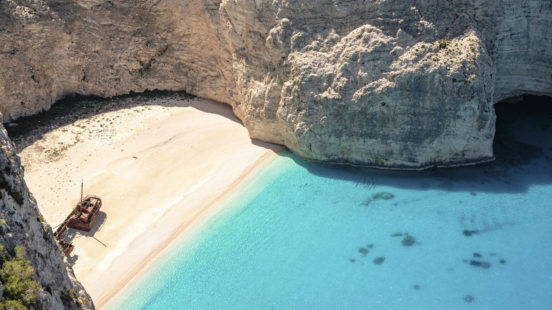 Магия (Инструментальная Пьеса)