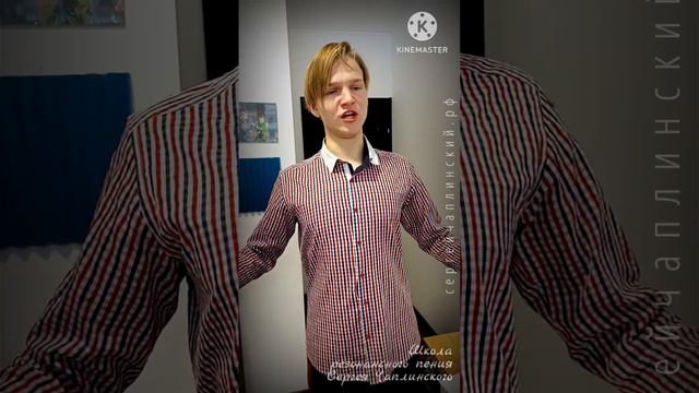 Школа Резонансного Пения Сергея Чаплинского смотреть онлайн