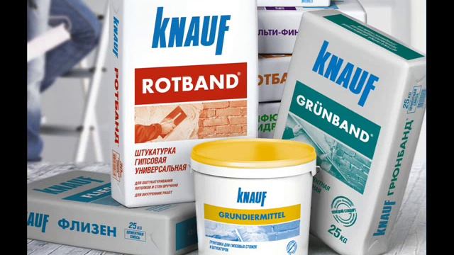 Продукции от Knauf