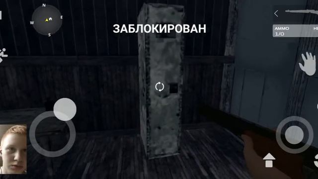 Прохождение Horror Hospital 3