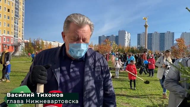 Новый сад под ангелом 26.09.2020 смотреть онлайн