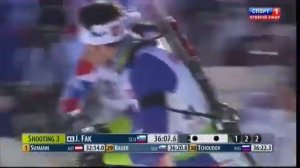 Биатлон 2010 - 2011, 3 этап, Поклюка, Мужчины Индивидуальная гонка.