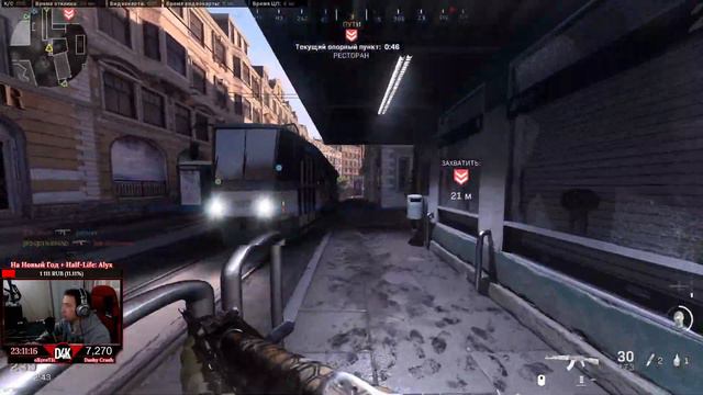 🔴#12 PVP+COOP | Call of Duty: Modern Warfare 2019 смотреть онлайн