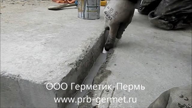Выравнивание герметика смотреть онлайн
