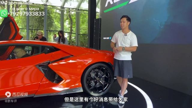 Новый Lamborghini Revuelto обзор: 1015 лошадей V12 смотреть онлайн