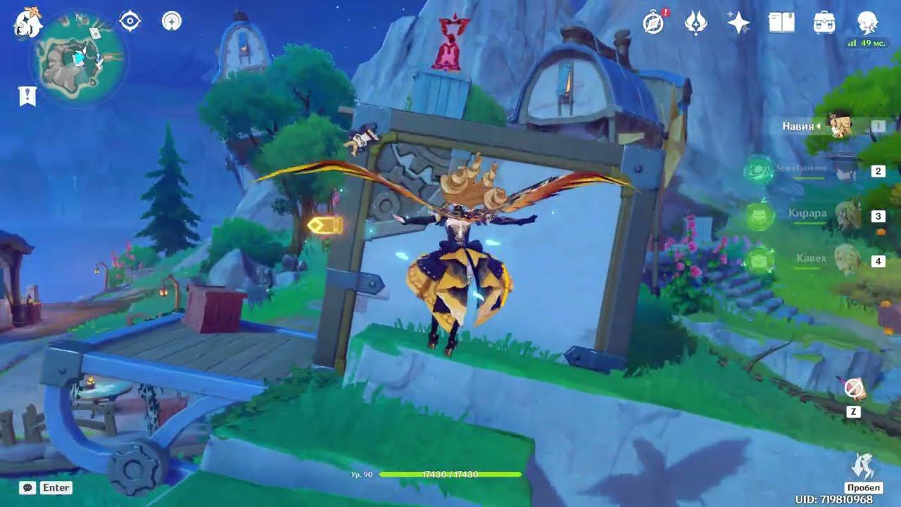 Лутаем временную локацию Симуланка часть 2 смотреть онлайн