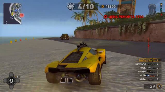 Carmageddon  Reincarnation 2015