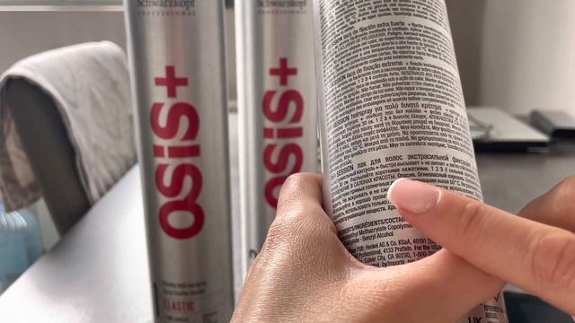 Обзор лак для волос смотреть онлайн