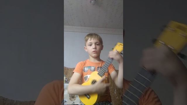 Урок на укулеле: " Ягода-Малинка". смотреть онлайн