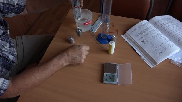 Набор № 1. Независимость архимедовой силы от массы смотреть онлайн