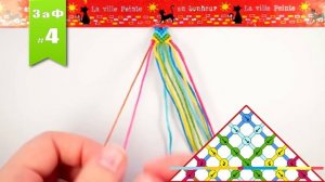 ЗаФ #4. Как начать и закончить фенечку косого плетения конфеткой