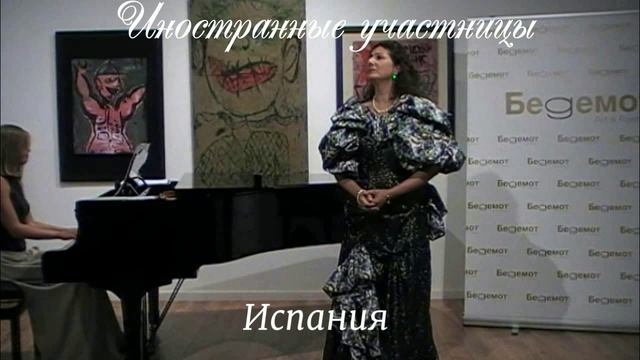 Профессиональные исполнители и Ансамбли смотреть онлайн