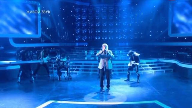 Шура Вячеслав Добрынин Синий туман смотреть онлайн