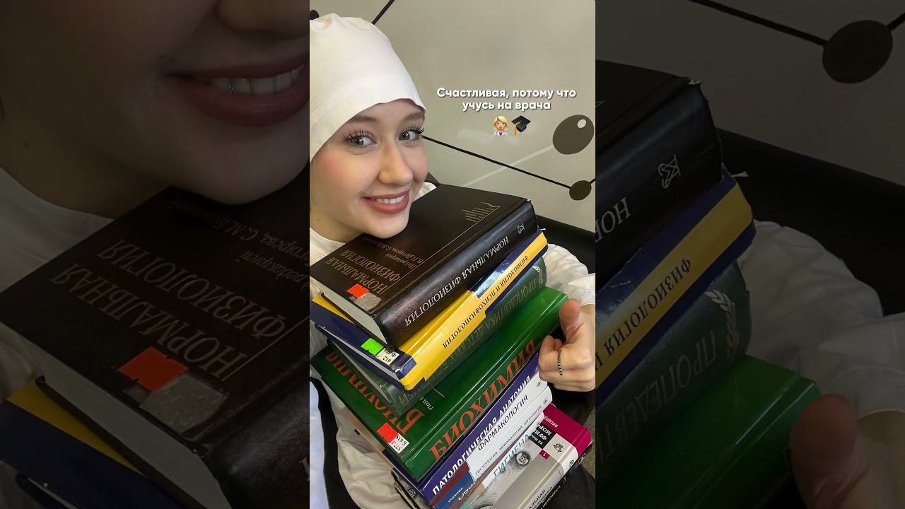 Блогеры #sibmed смотреть онлайн