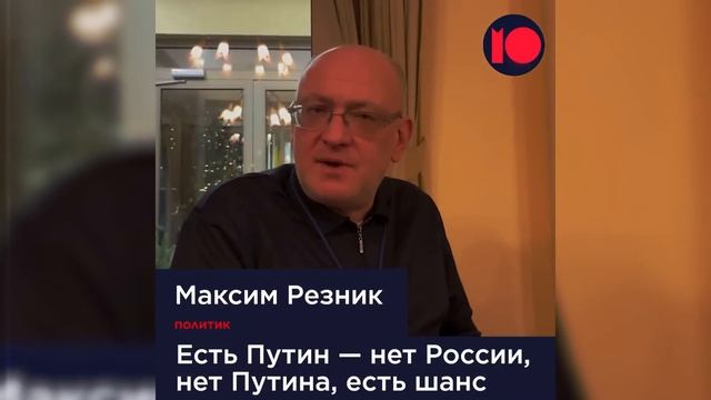 МАТЬ РОССИИ НА ВСЕХ КАНАЛАХ! МОГУТ УДАЛИТЬ ЗА ЧАС! смотреть онлайн