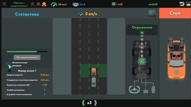Обучение с подкреплением 4 / Reinforcement Learning 4 | while True: learn() | Gold Medal смотреть онлайн