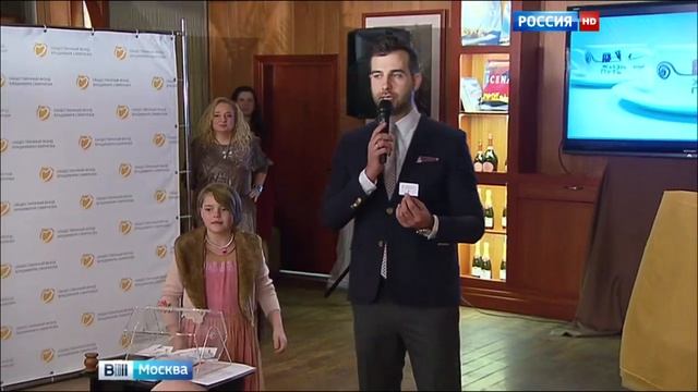 Linda Kristel. РоссияHD смотреть онлайн